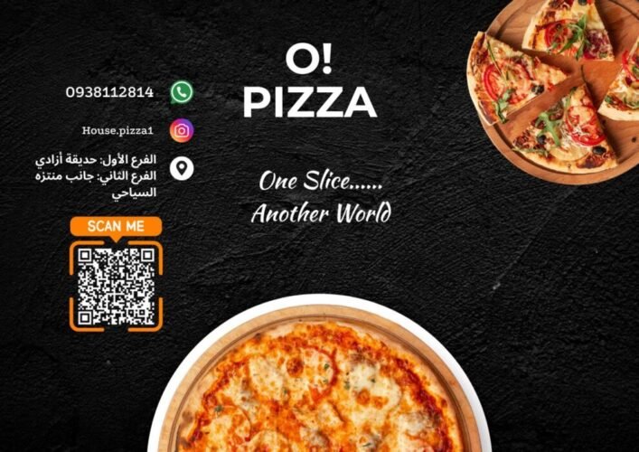 O! PIZZA Menu & Branding Poster Design
